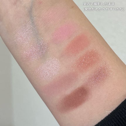 ライトオンアイズシャドウパレット/ルミル/アイシャドウパレットを使ったクチコミ(3枚目)