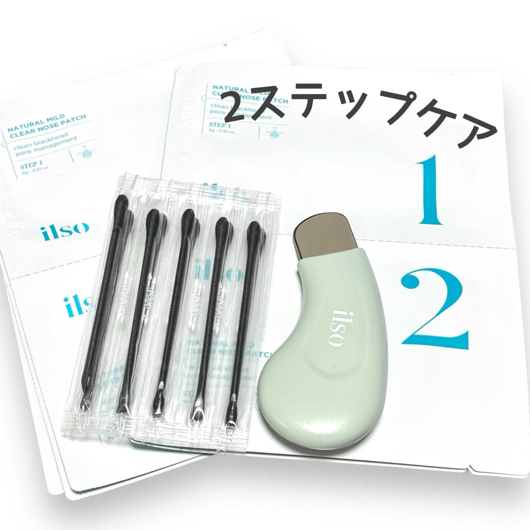 ディープクリーンマスター/ilso/その他スキンケアグッズを使ったクチコミ（2枚目）