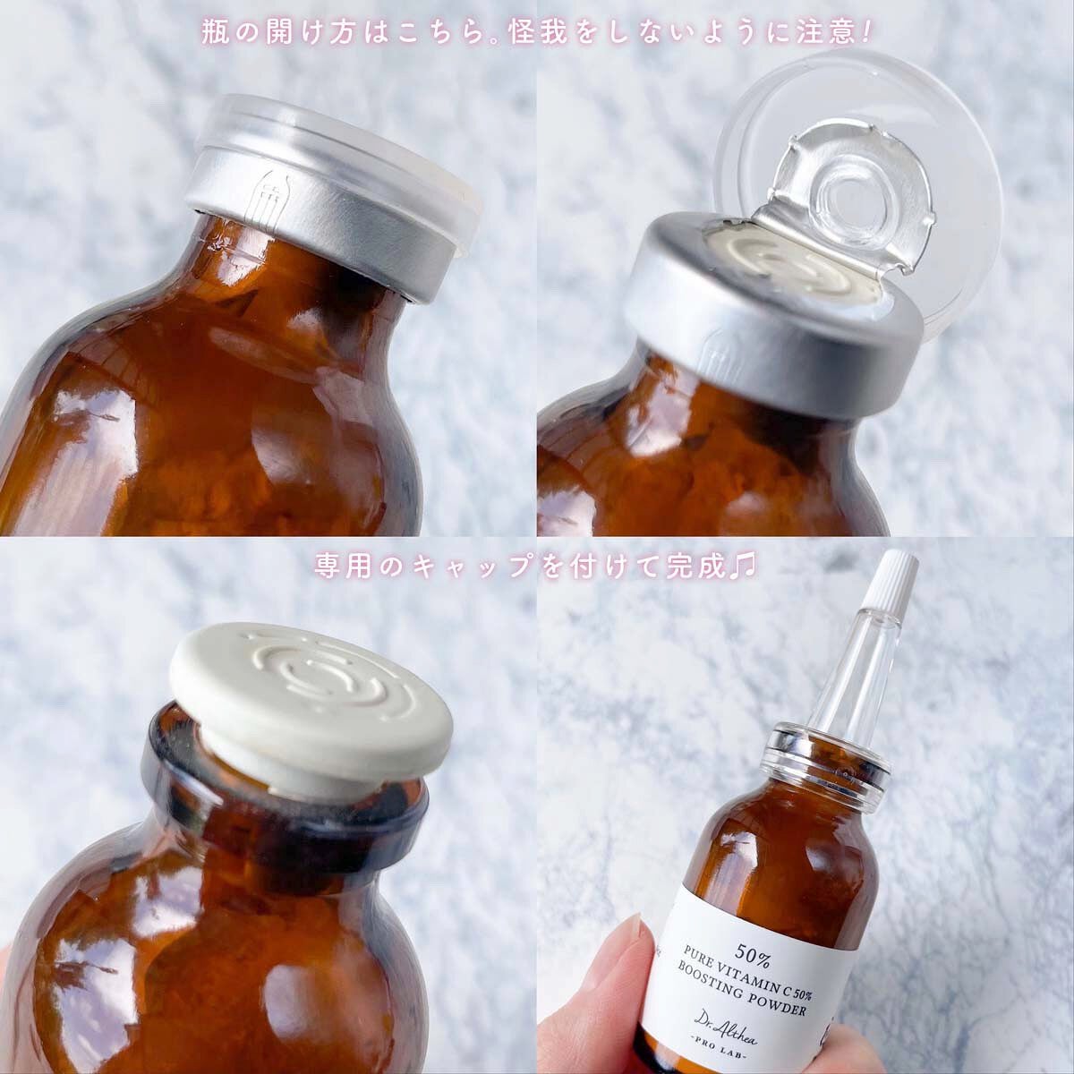 パワーブライトニング グルタチオンクリーム/Dr.Althea/フェイスクリームを使ったクチコミ(6枚目)