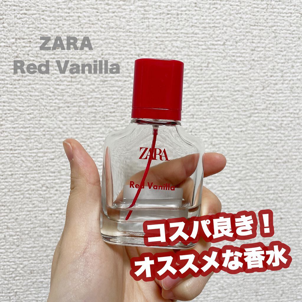 試してみた レッドバニラ Zara Lips