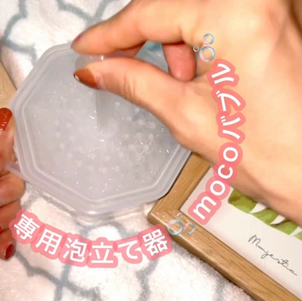 香るクレンジングバブル&ジェル /スキンクル/クレンジングジェルを使ったクチコミ(6枚目)