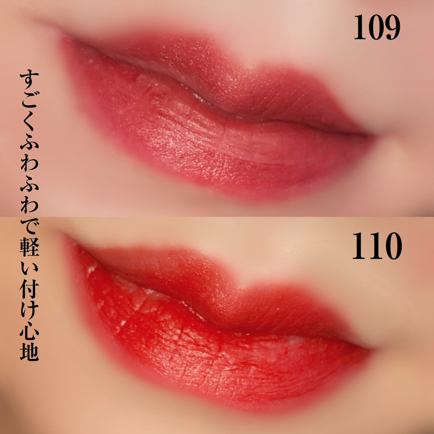 たまごチャン🥚 on LIPS 「Dintoの新コレクション🦋<マダム・バタフライ>のリップ✨✔..」(5枚目)