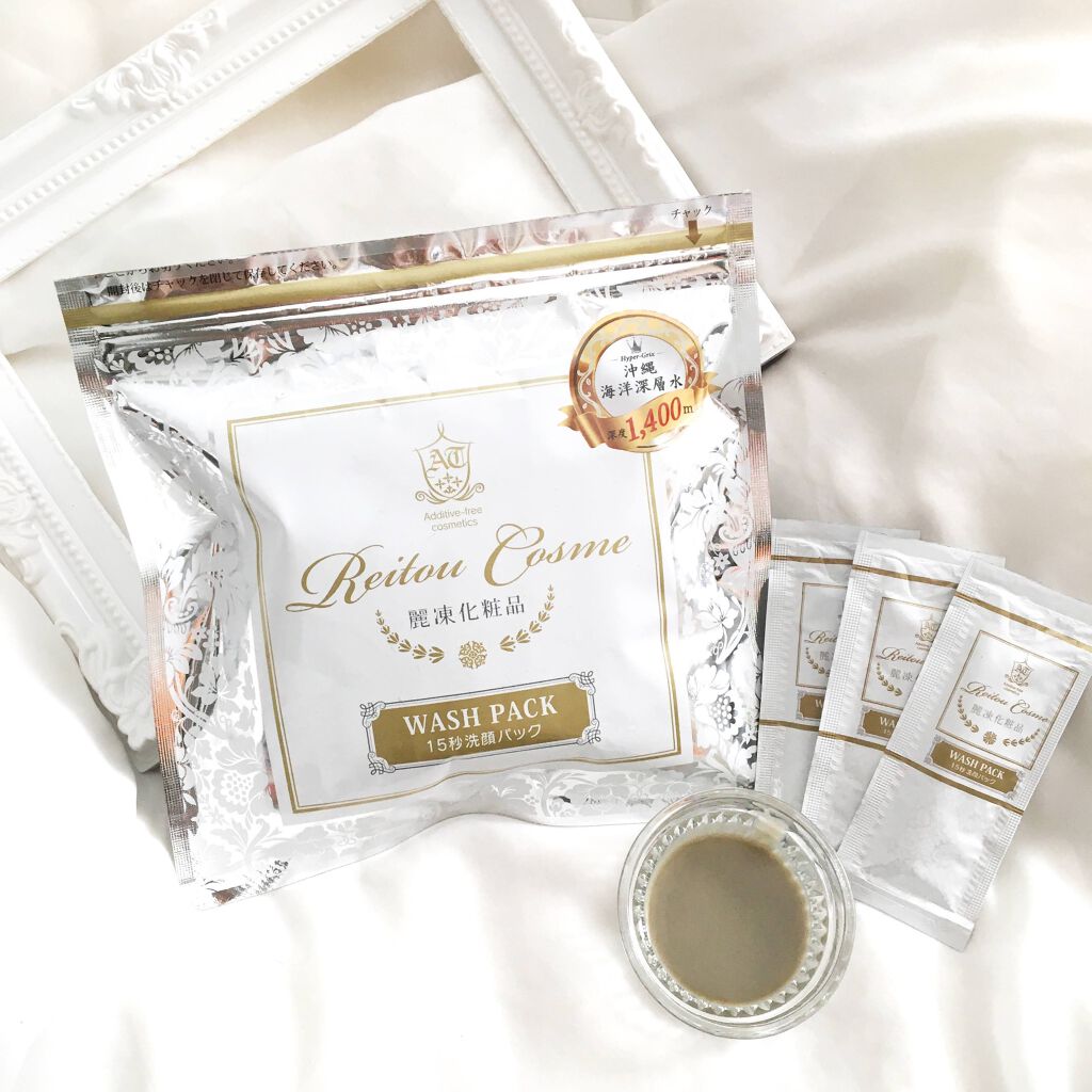 15秒洗顔パック/麗凍化粧品/その他洗顔料を使ったクチコミ（1枚目）