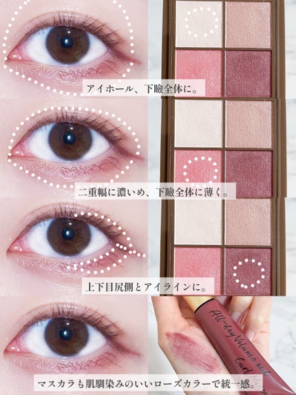 ナチュラル チークN/CEZANNE/パウダーチークを使ったクチコミ(4枚目)