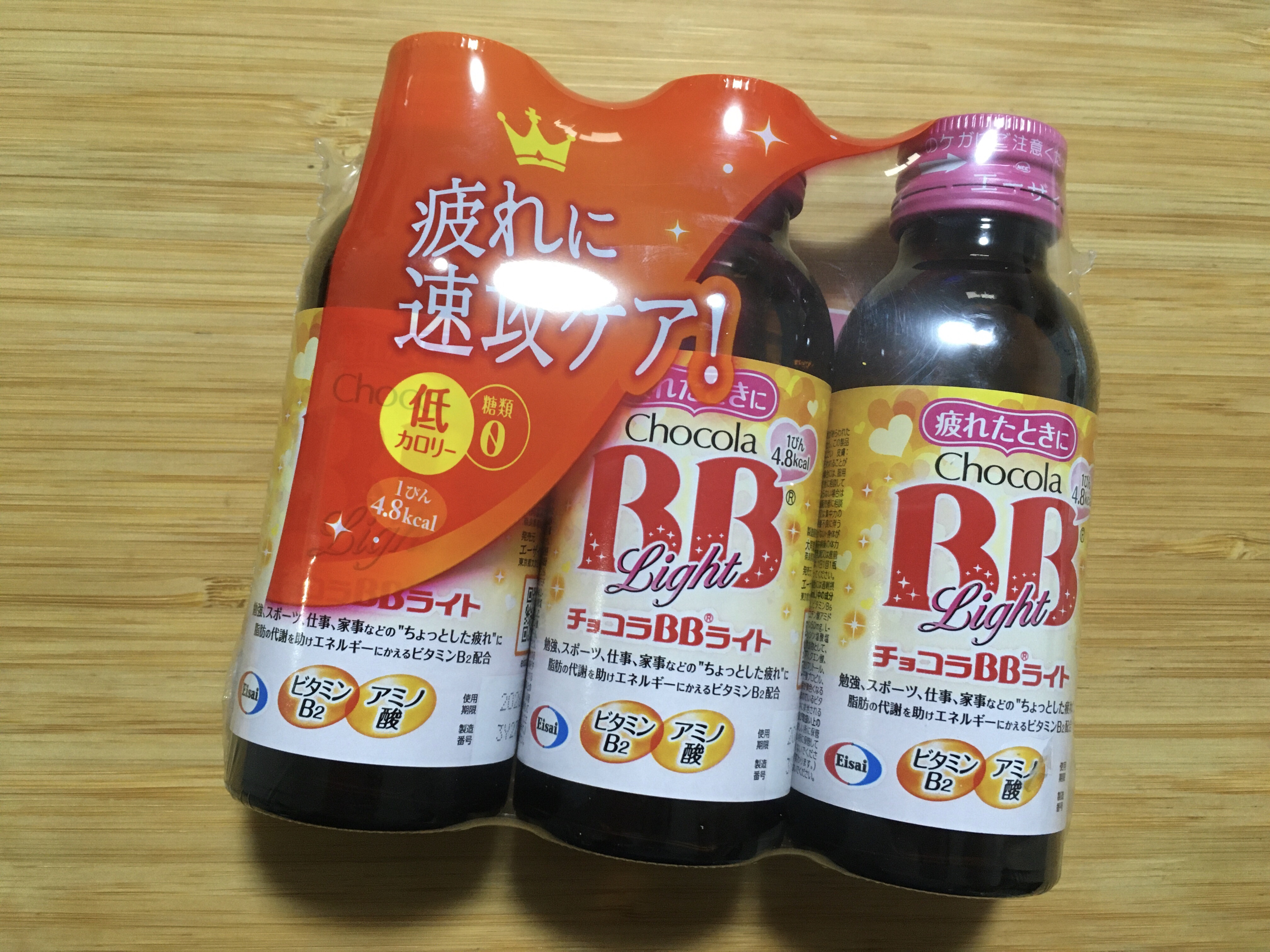 チョコラBBライト2/チョコラBB/美容ドリンクを使ったクチコミ（1枚目）