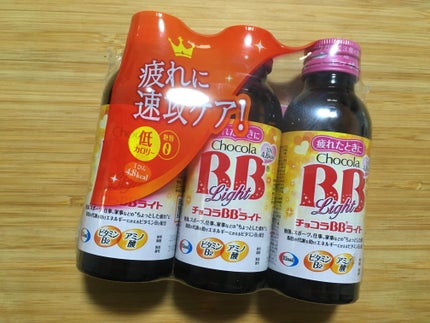 チョコラBBライト2/チョコラBB/美容ドリンクを使ったクチコミ(1枚目)