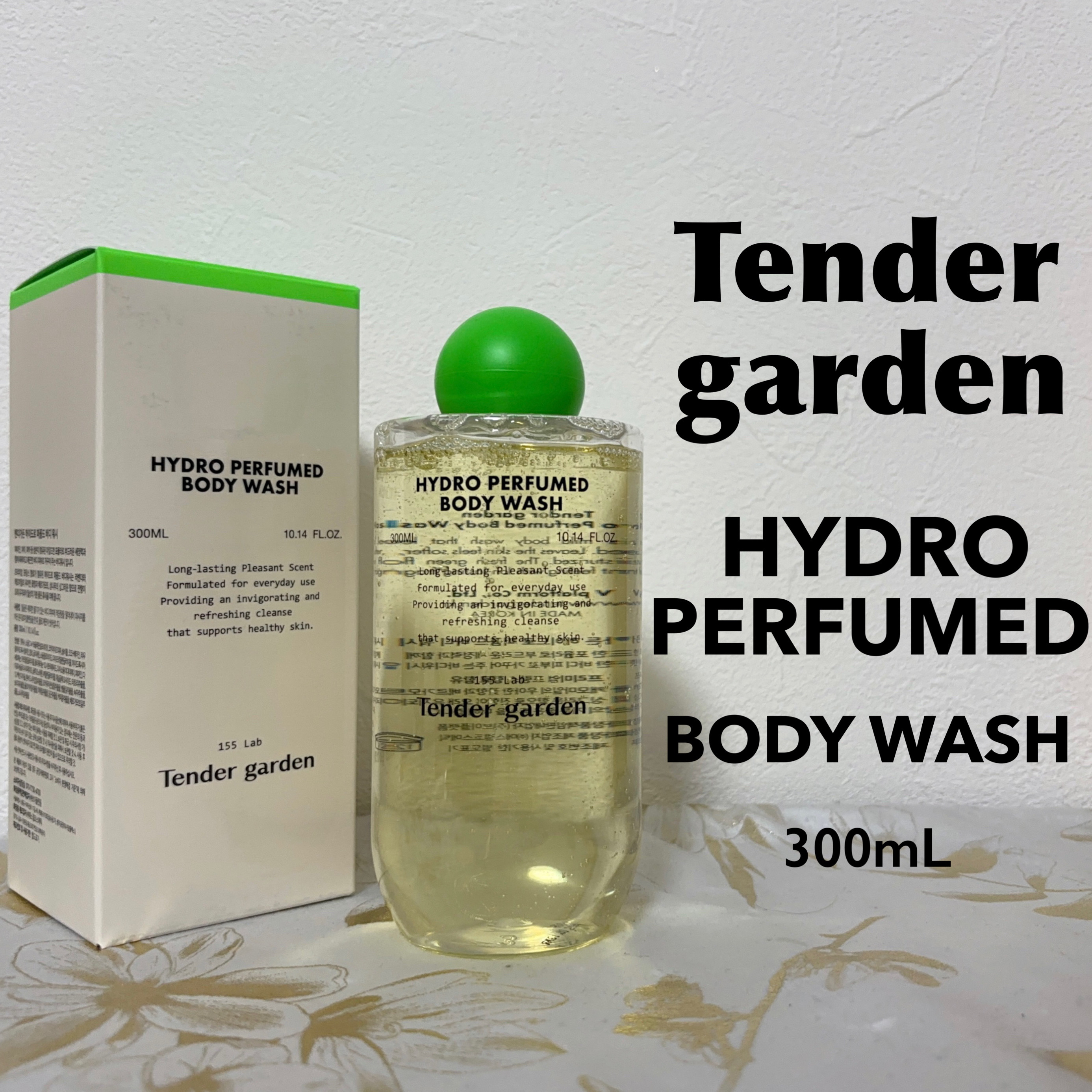 HYDRO PERFUMED BODY CREAM/Tender garden/ボディクリームを使ったクチコミ（2枚目）