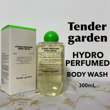 HYDRO PERFUMED BODY CREAM/Tender garden/ボディクリームを使ったクチコミ（2枚目）