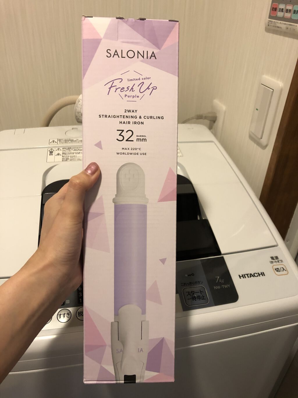 SALONIA 2WAYヘアアイロン/SALONIA/その他ヘアアイロンを使ったクチコミ（1枚目）