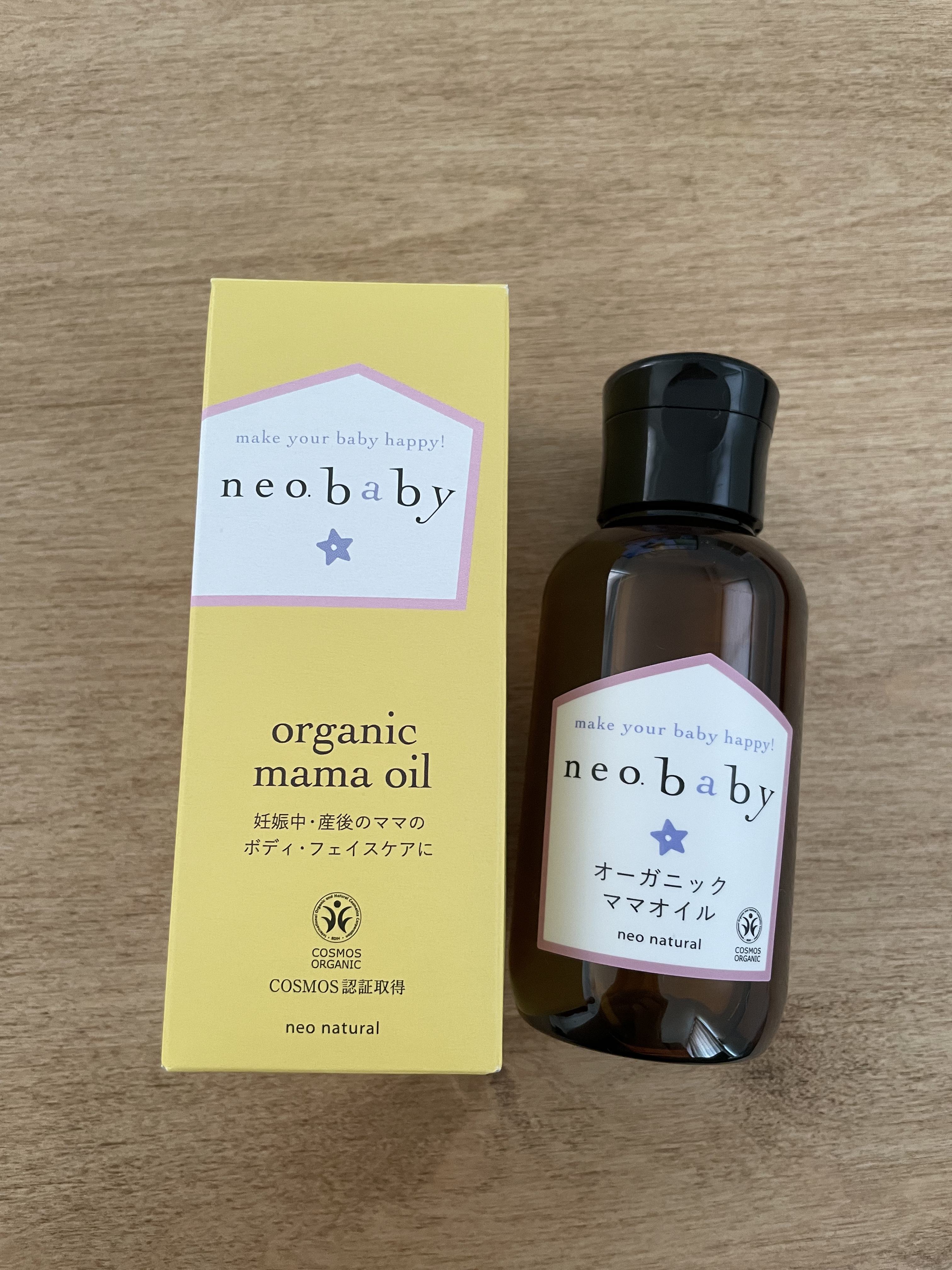 オーガニックママオイル/neo.baby/フェイスオイルを使ったクチコミ（1枚目）