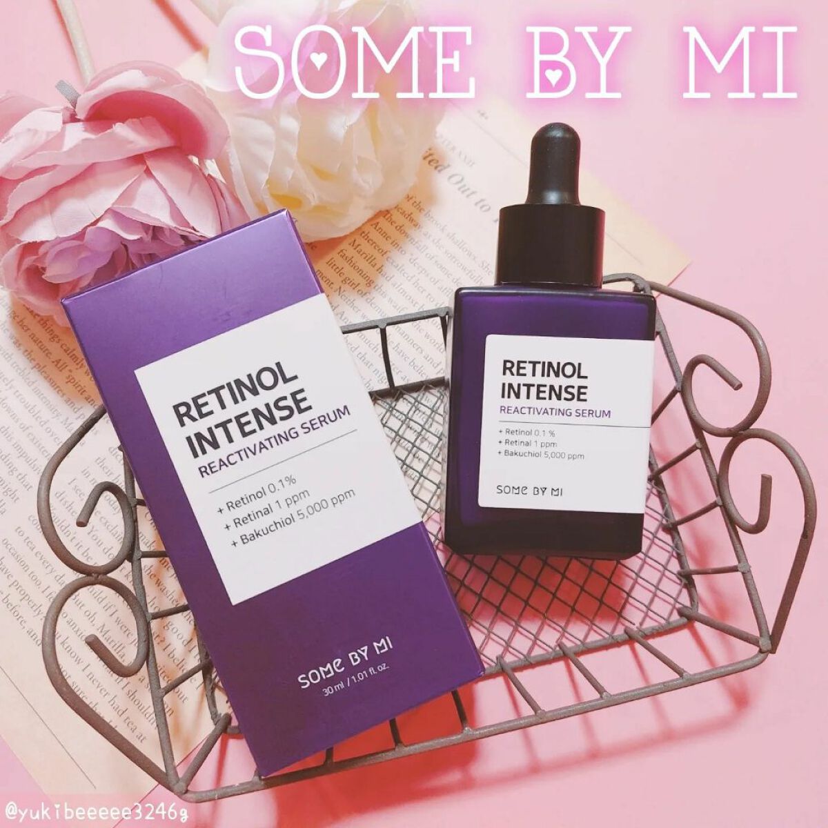 レチノールインテンスリアクティベーションセラム/SOME BY MI/美容液を使ったクチコミ（1枚目）