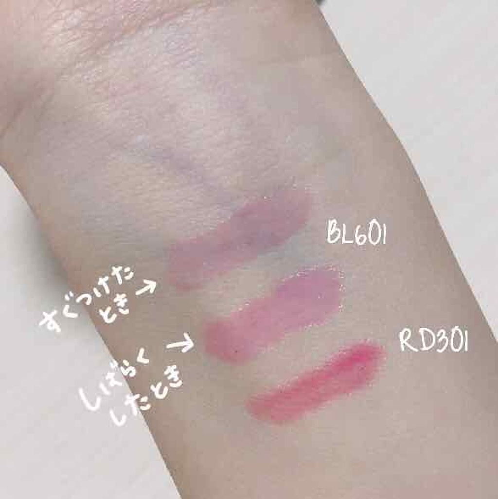 チェリーモイスチャー リップグロウ/ETUDE/リップグロスを使ったクチコミ(2枚目)