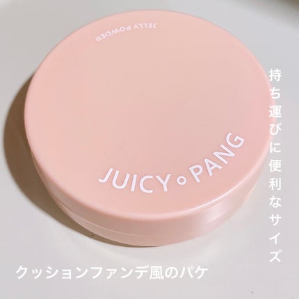 薬用しみ対策 美白化粧水/メラノCC/化粧水を使ったクチコミ(1枚目)