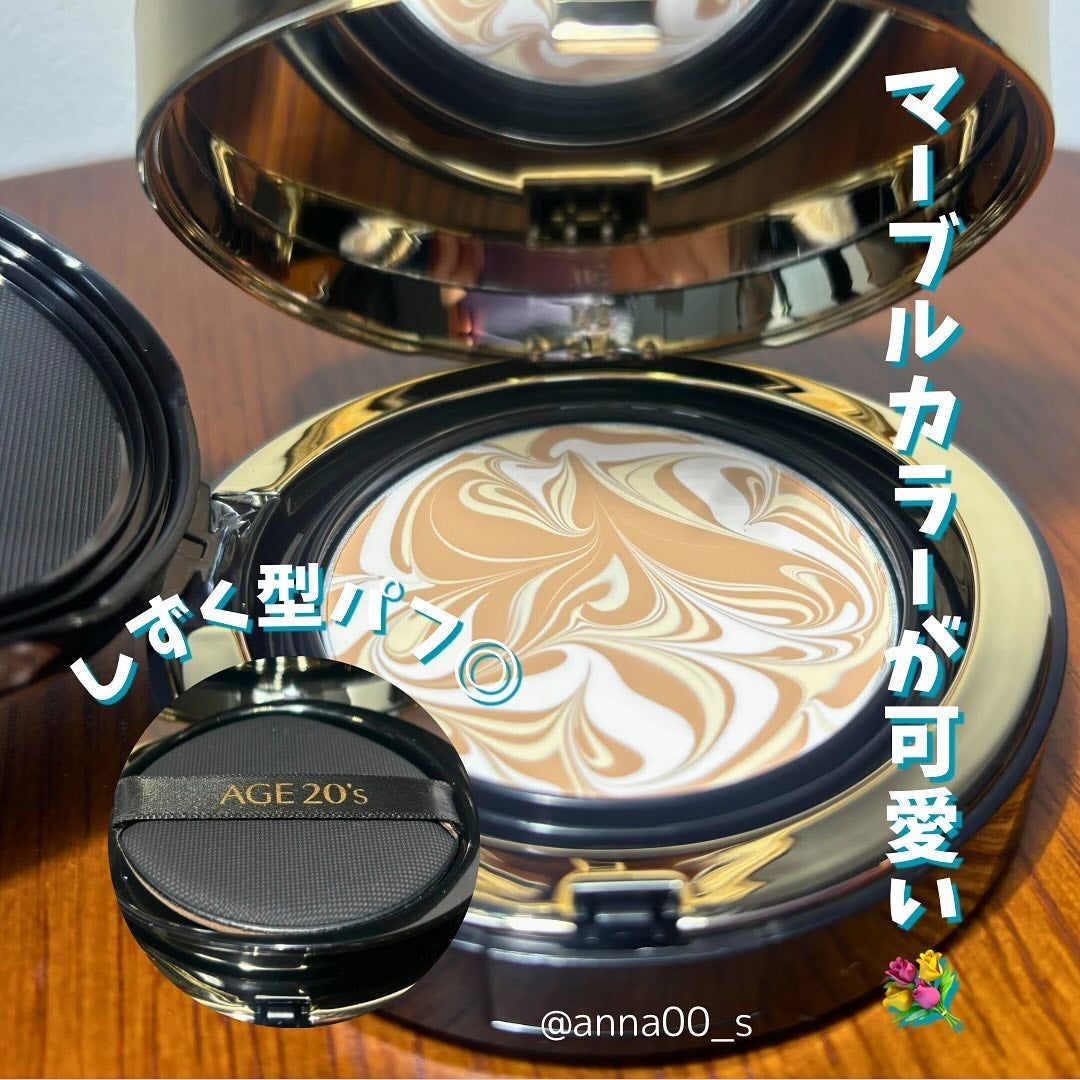 SIGNATURE ESSENCE COVER PACT /AGE20’s/クリーム・エマルジョンファンデーションを使ったクチコミ(4枚目)