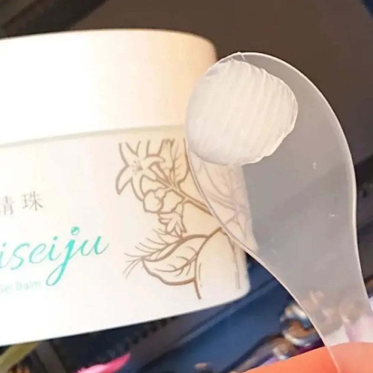 彩清珠 ホットクレンジングジェルバームTB/彩清珠/クレンジングジェルを使ったクチコミ(5枚目)