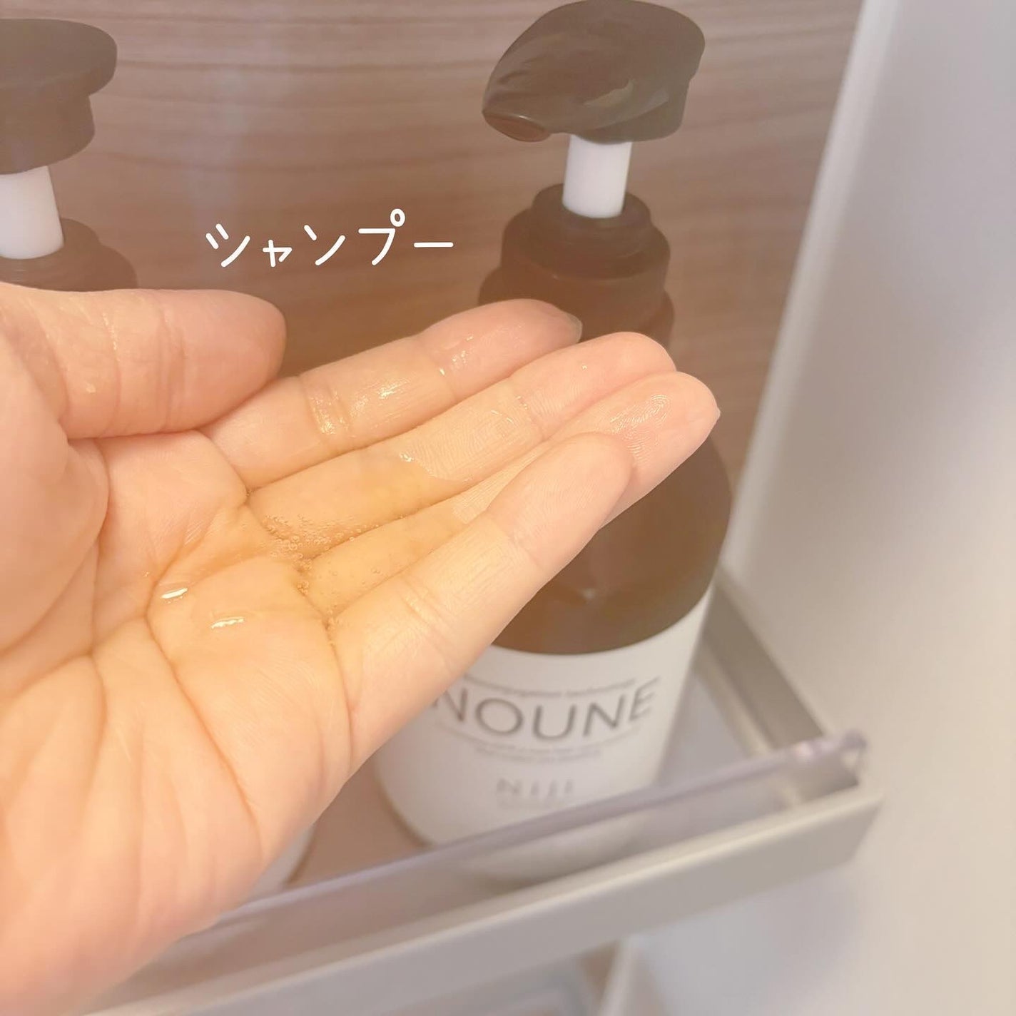 tomo on LIPS 「.NOUNE(ノウネ)ストレートシャンプー&トリートメント🌿モ..」(3枚目)