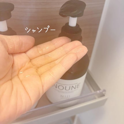 tomo on LIPS 「.NOUNE(ノウネ)ストレートシャンプー&トリートメント🌿モ..」(3枚目)
