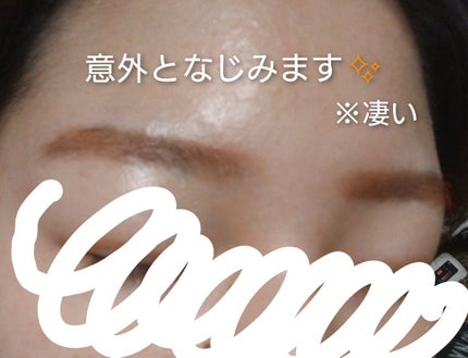 &be アイブロウマスカラ/&be/眉マスカラを使ったクチコミ(4枚目)