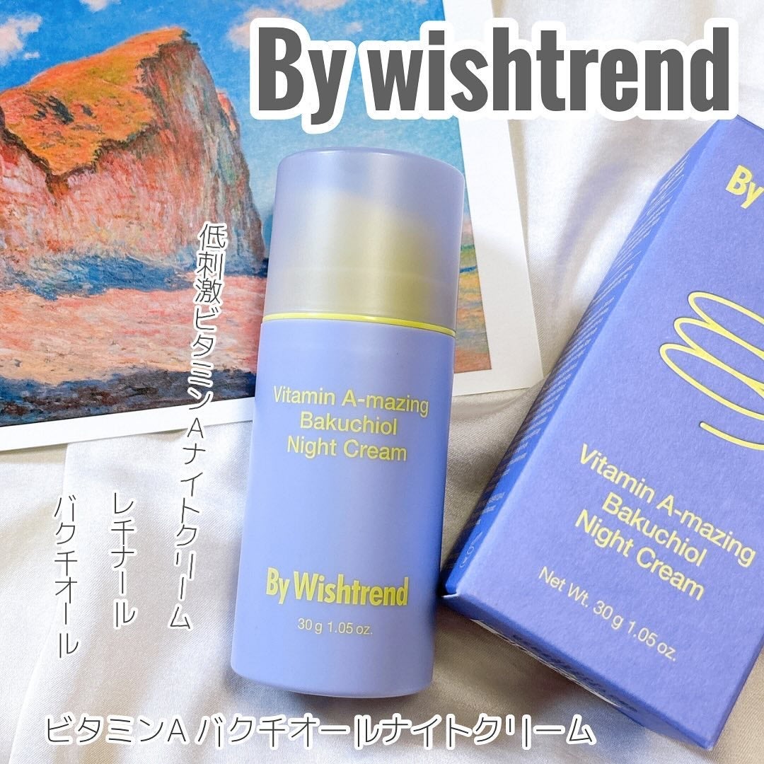 ビタミンA-mazingバクチオールナイトクリーム/By Wishtrend/フェイスクリームを使ったクチコミ(1枚目)