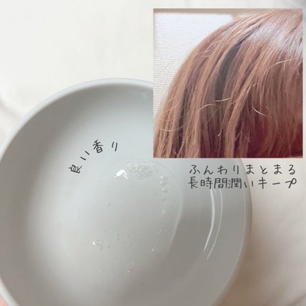 ダブレスシャンプー/Doubleth/シャンプー・コンディショナーを使ったクチコミ(3枚目)