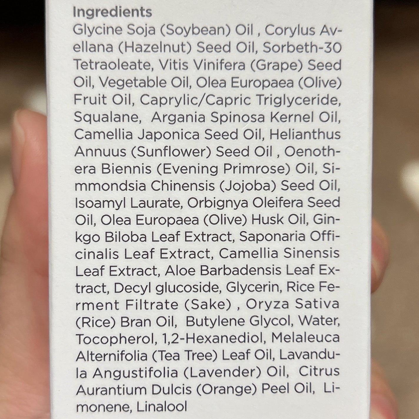 ピュア クレンジング オイル/manyo/オイルクレンジングを使ったクチコミ(3枚目)