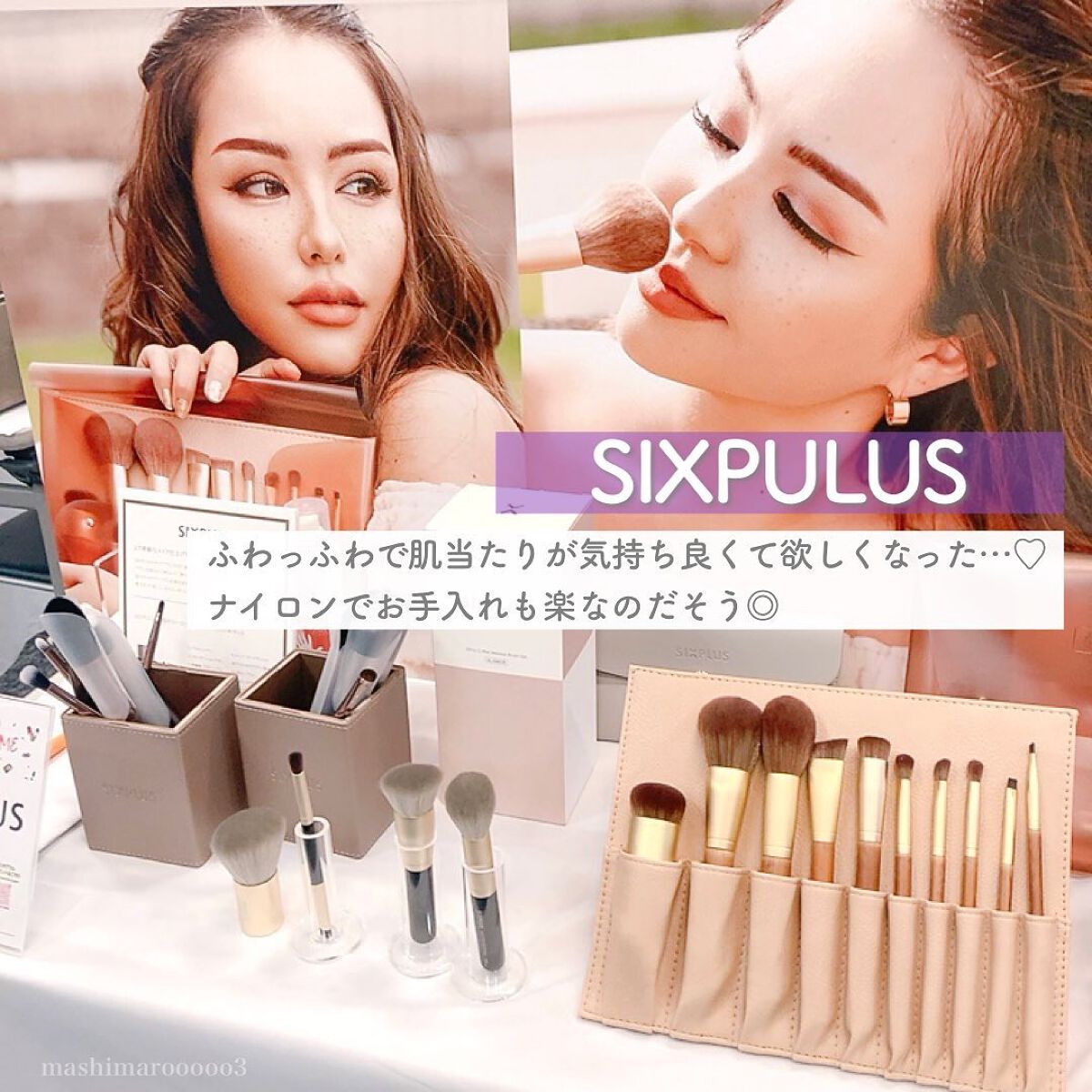 ðâ ð â ð âð§ž on LIPS ããããËËËððð
ðððð¬ðððšð¬ðŠðððððËËËããããã..ãïŒ6æç®ïŒ