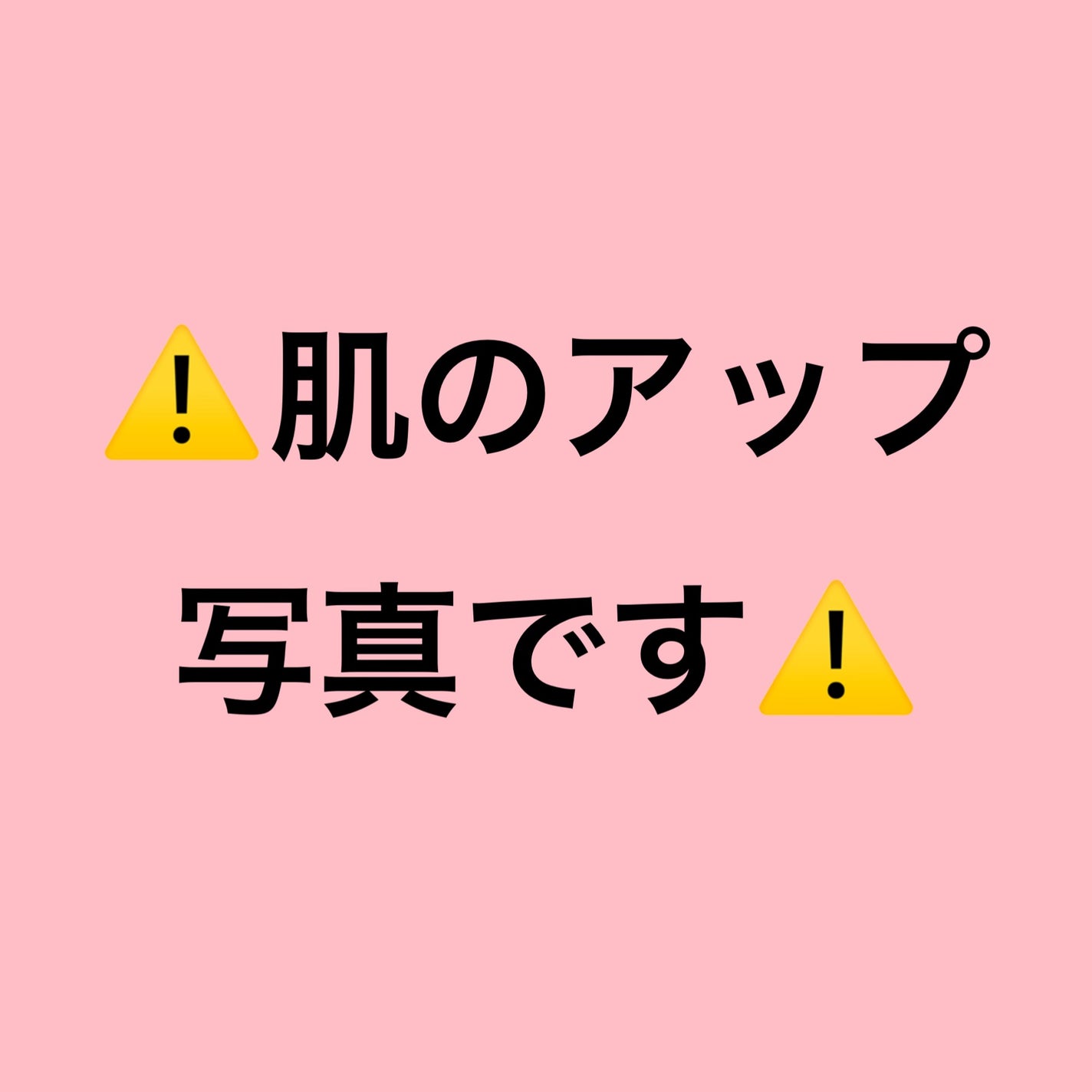 ヴォワールコレクチュールn/クレ・ド・ポー ボーテ/化粧下地を使ったクチコミ(4枚目)