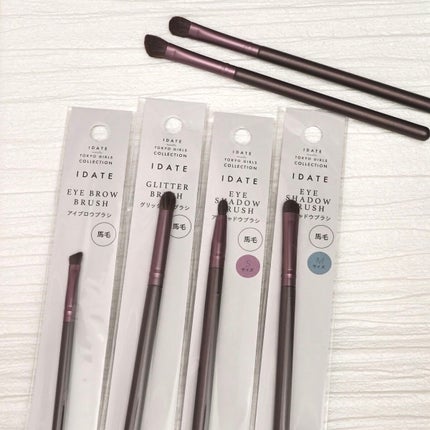 メイクブラシ  馬毛/DAISO/その他化粧小物を使ったクチコミ(3枚目)