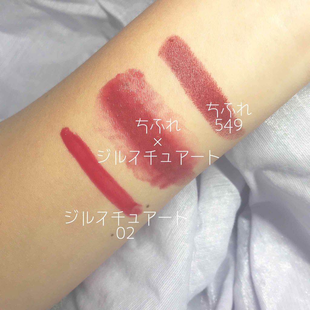 フォーエヴァージューシー オイルルージュ/JILL STUART/口紅を使ったクチコミ(3枚目)