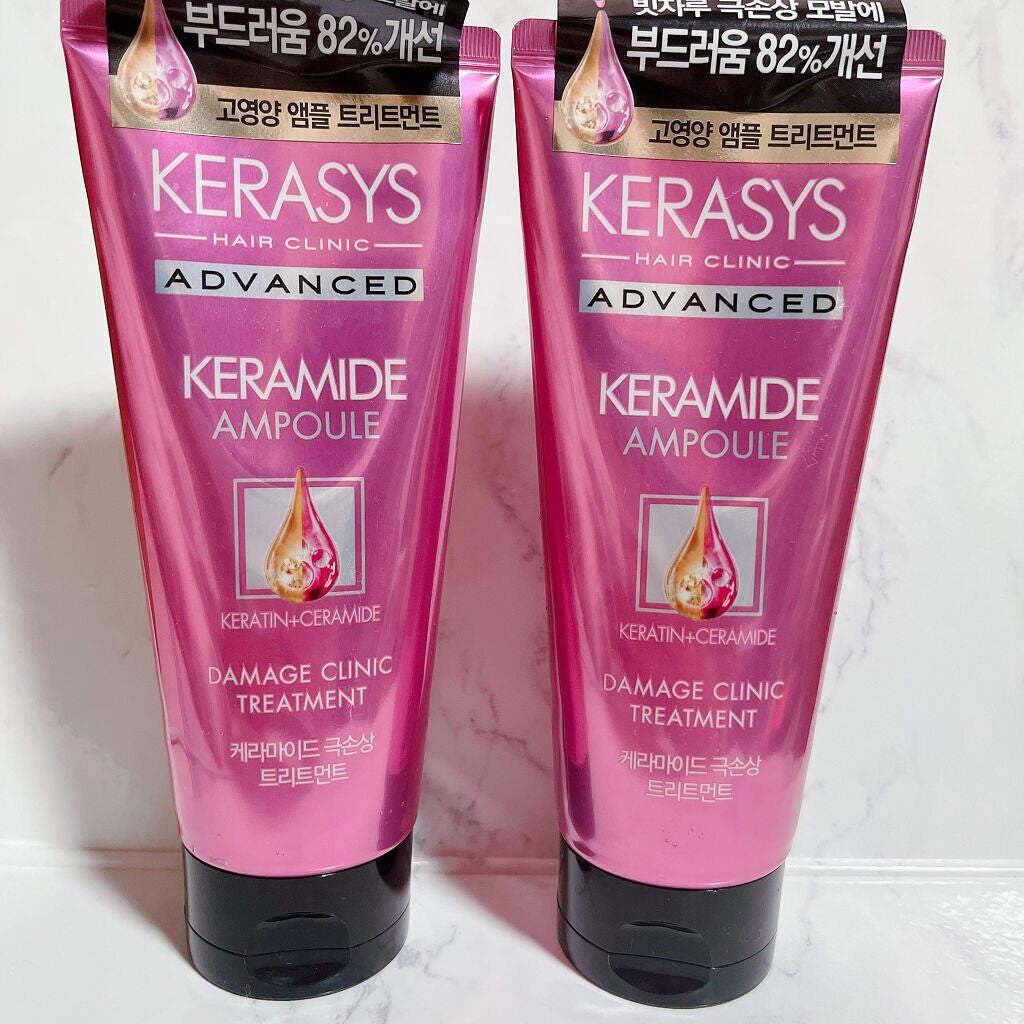ケラシス アドバンスド ケラミドアンプル トリートメント/KERASYS/洗い流すヘアトリートメントを使ったクチコミ(2枚目)