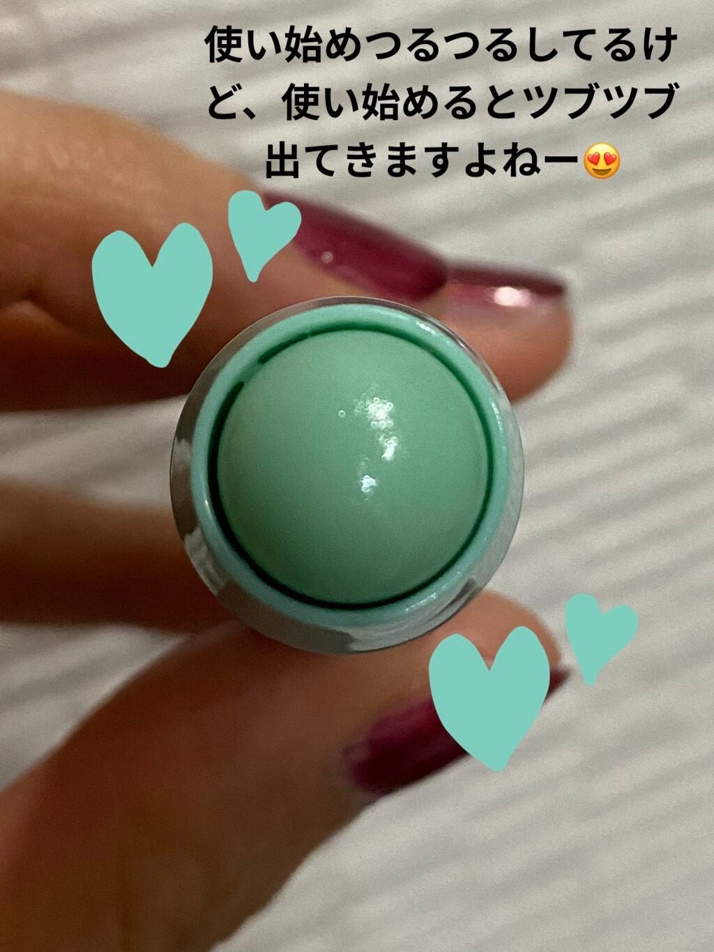 レブロン キス シュガー スクラブ/REVLON/リップスクラブを使ったクチコミ(4枚目)