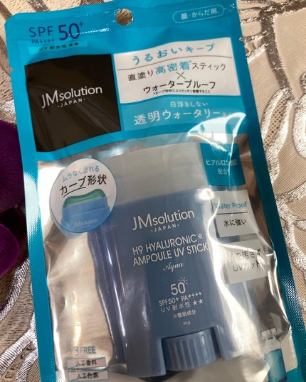 日焼け止めスティック/JMsolution/日焼け止めスティックを使ったクチコミ(4枚目)