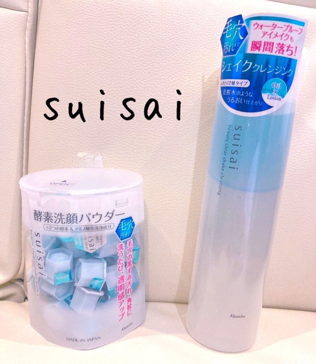 ビューティクリア シェイククレンジング/suisai/クレンジングウォーターを使ったクチコミ（1枚目）