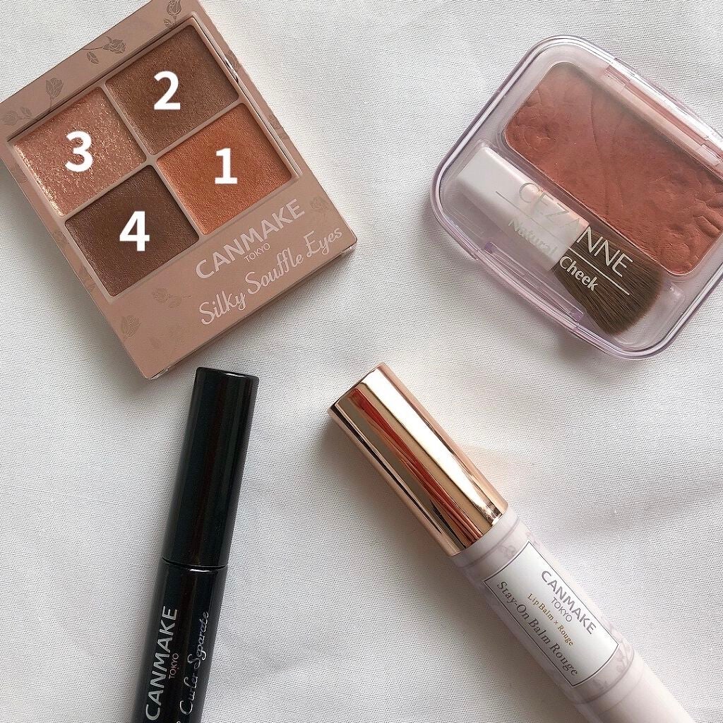 ステイオンバームルージュ/キャンメイク/口紅を使ったクチコミ(2枚目)