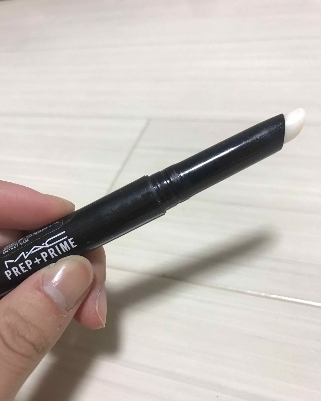 M·A·C プレップ プライム リップ/M・A・C/リップクリームを使ったクチコミ（2枚目）