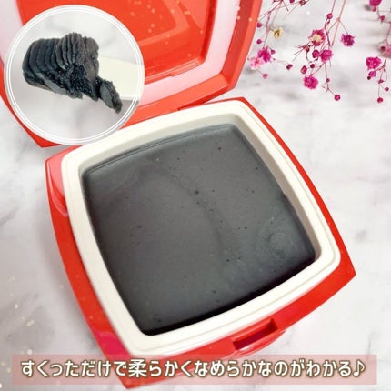 ローメルト クレンジングバーム クロ/アーレス/クレンジングバームを使ったクチコミ(5枚目)