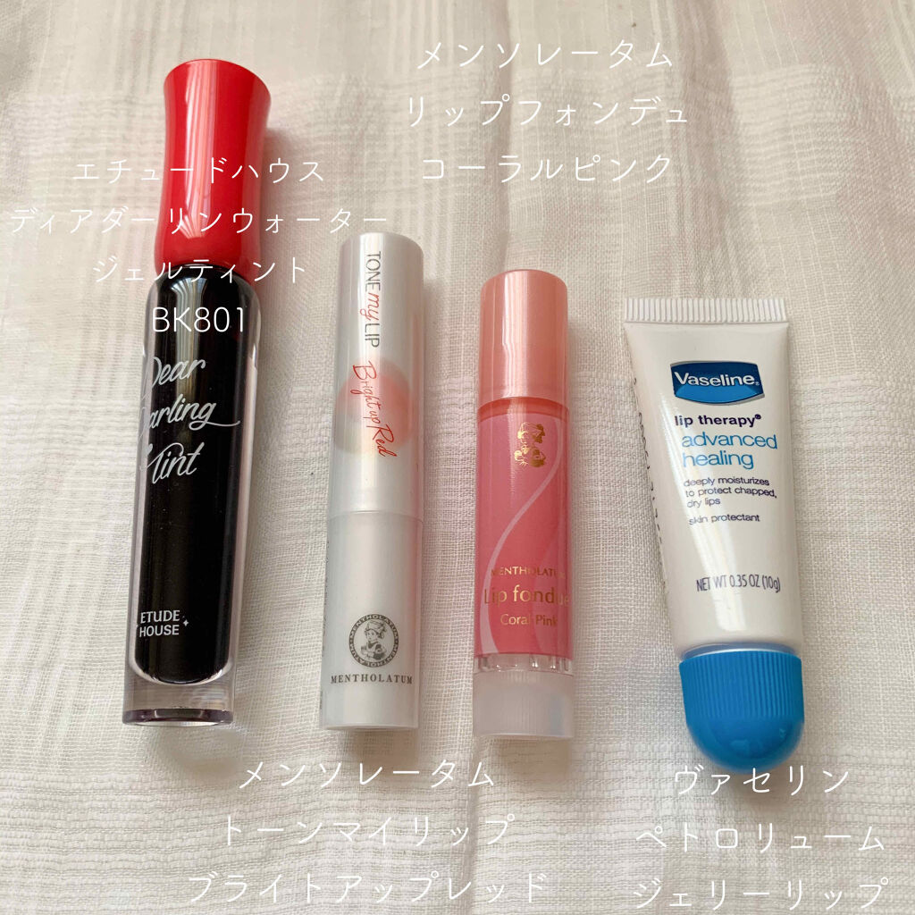 ペトロリューム ジェリー リップ レギュラー/ヴァセリン/リップクリームを使ったクチコミ（3枚目）