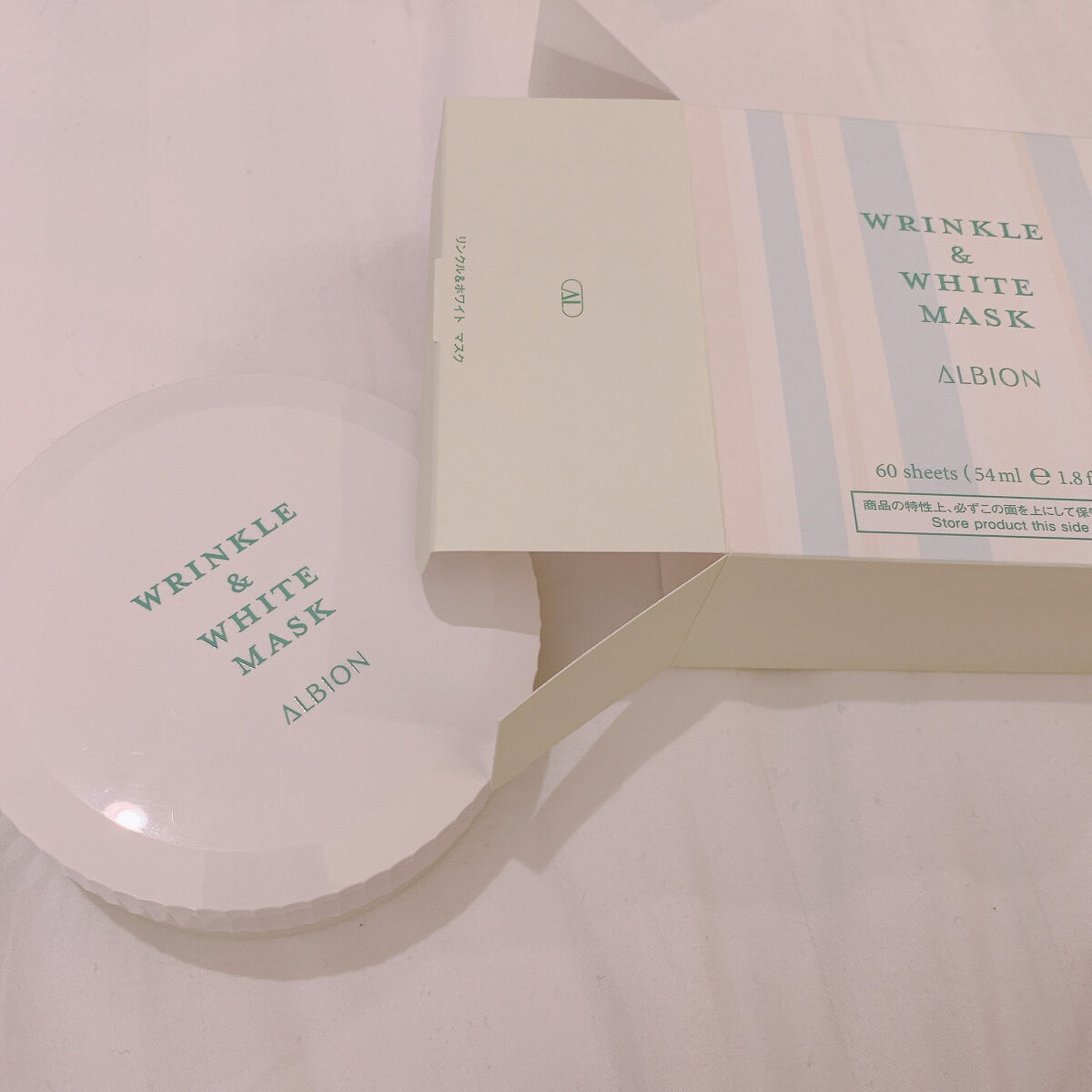  リンクル＆ホワイト マスク/ALBION/シートマスク・パックを使ったクチコミ（1枚目）