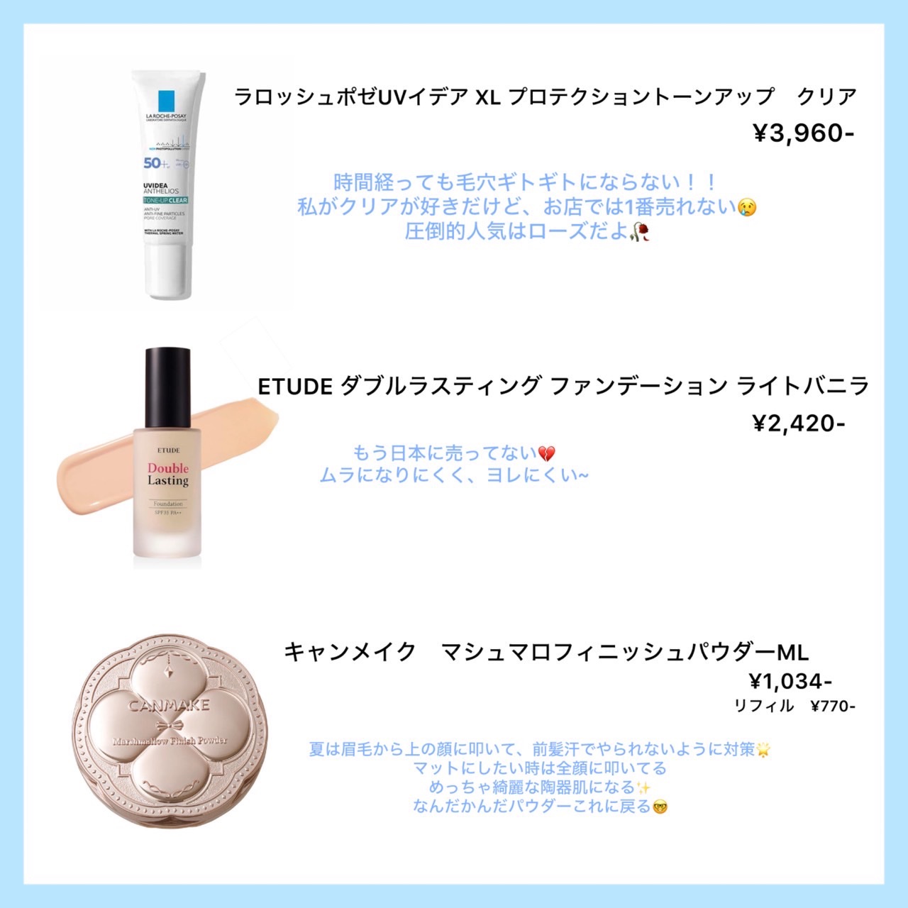 シピシピ ブリンブリンハイライター　/CipiCipi/パウダーハイライトを使ったクチコミ（2枚目）