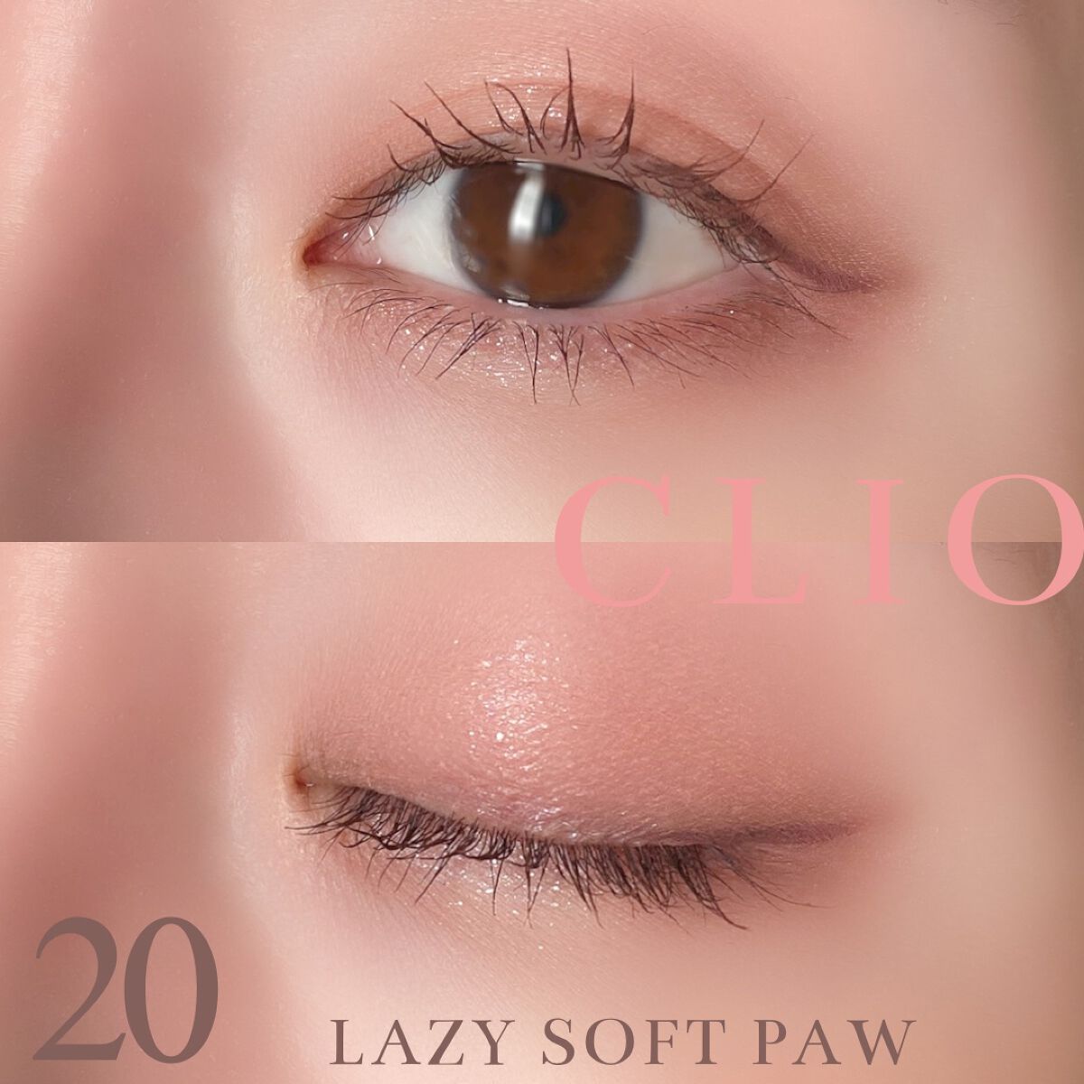 クリーミータッチライナー/キャンメイク/ジェルアイライナーを使ったクチコミ（2枚目）