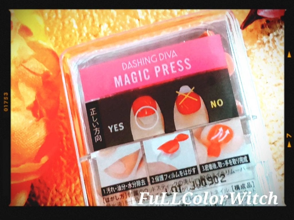 パステル on LIPS 「👑【DASHINGDIVA】MAGICPRESS👑❤️1度..」(5枚目)