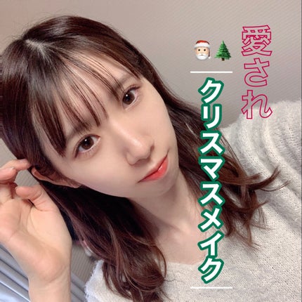 ネバーストップマスカラ/Fab Fig/マスカラを使ったクチコミ(1枚目)