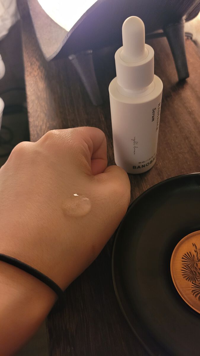 アルファラディアンスグローセラム/BANOBAGI/美容液を使ったクチコミ(2枚目)