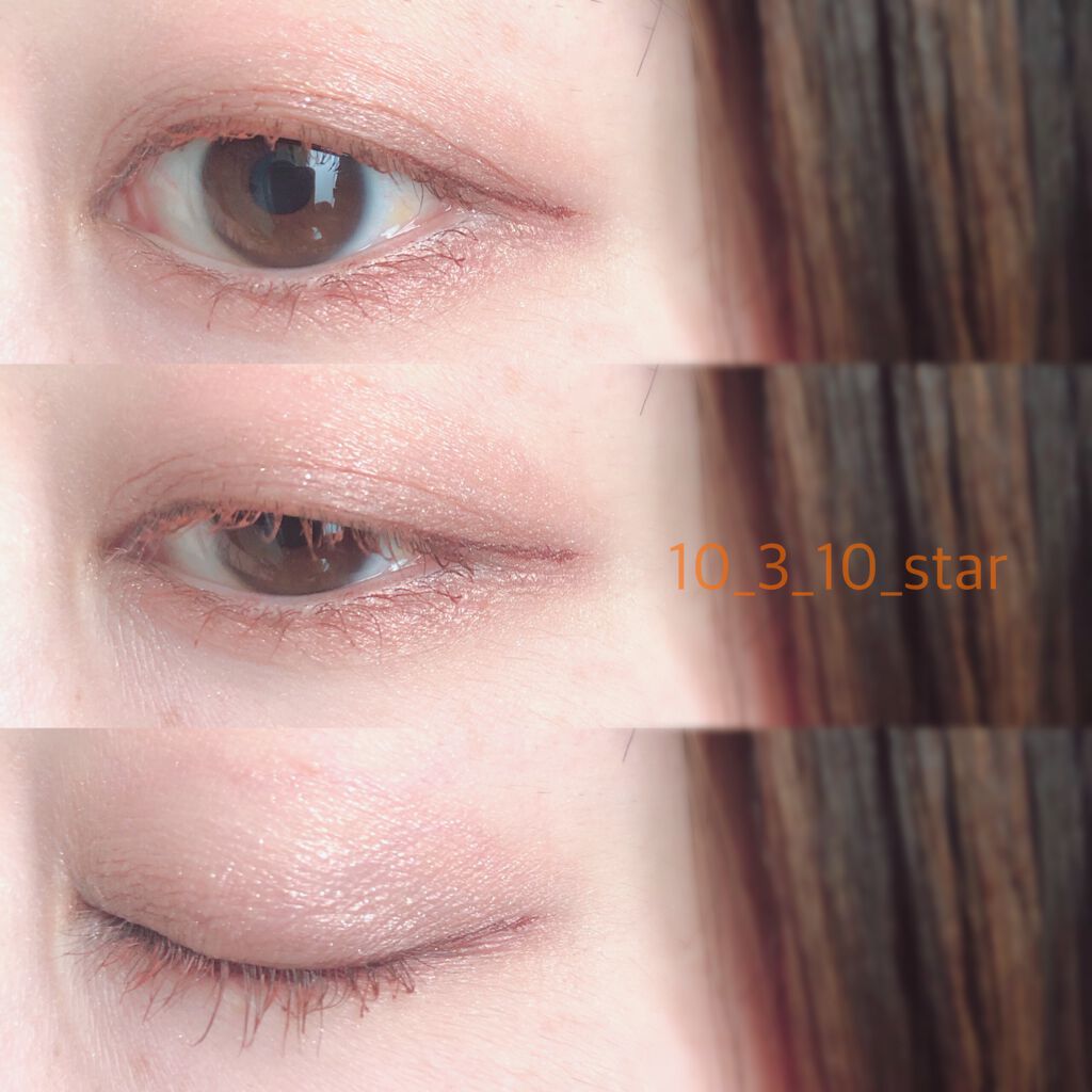 クイックラッシュカーラー/キャンメイク/マスカラ下地を使ったクチコミ(4枚目)