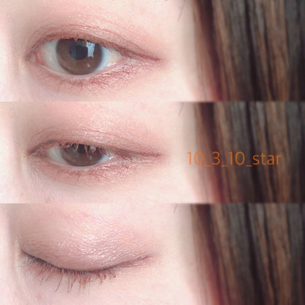 クイックラッシュカーラー/キャンメイク/マスカラ下地を使ったクチコミ(4枚目)