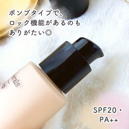 ベアプロ 24HR リキッド ファンデーション/bareMinerals/リキッドファンデーションを使ったクチコミ(4枚目)