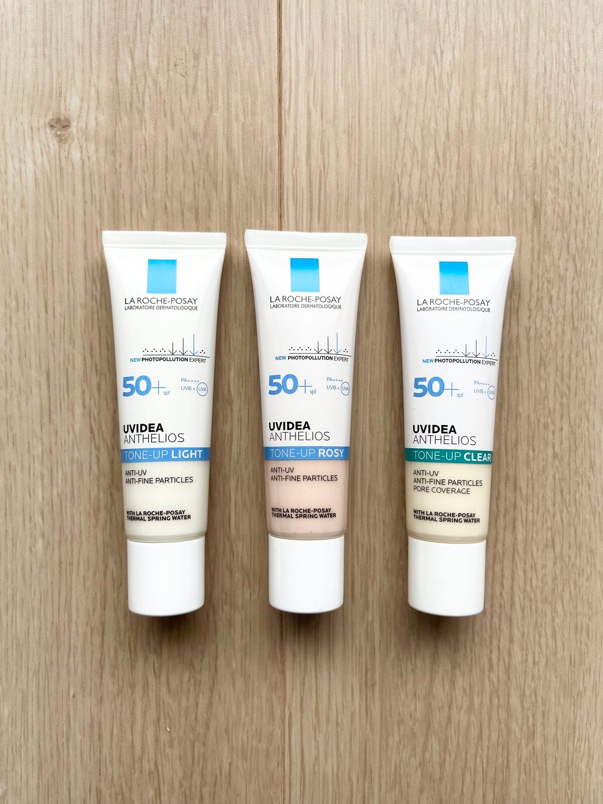 UVイデア XL プロテクショントーンアップ/ラ ロッシュ ポゼ/日焼け止めクリームを使ったクチコミ(1枚目)