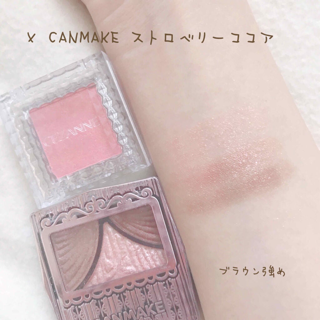 シングルカラーアイシャドウ/CEZANNE/単色アイシャドウを使ったクチコミ(4枚目)