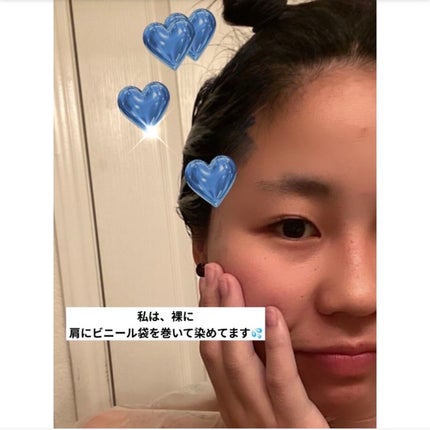 カラーリスタ ヘアメイクアップクリーム 5 インディゴブルー/ロレアル パリ/ヘアカラーの画像