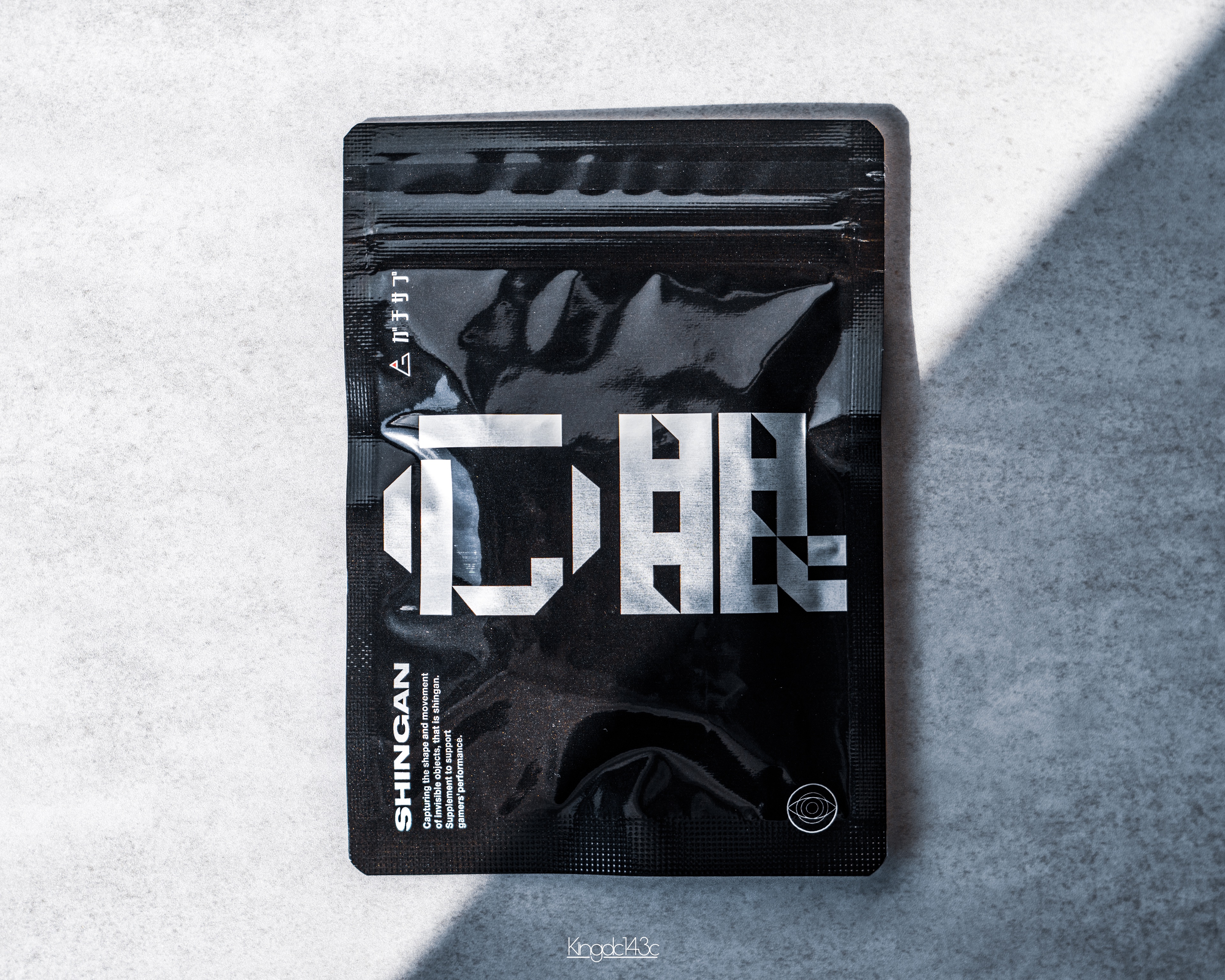 ゲーミングサプリ ガチサプ 心眼/ガチサプ/健康サプリメントを使ったクチコミ（1枚目）